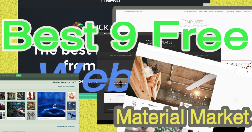 Best-9-Free-Web-Material-Market